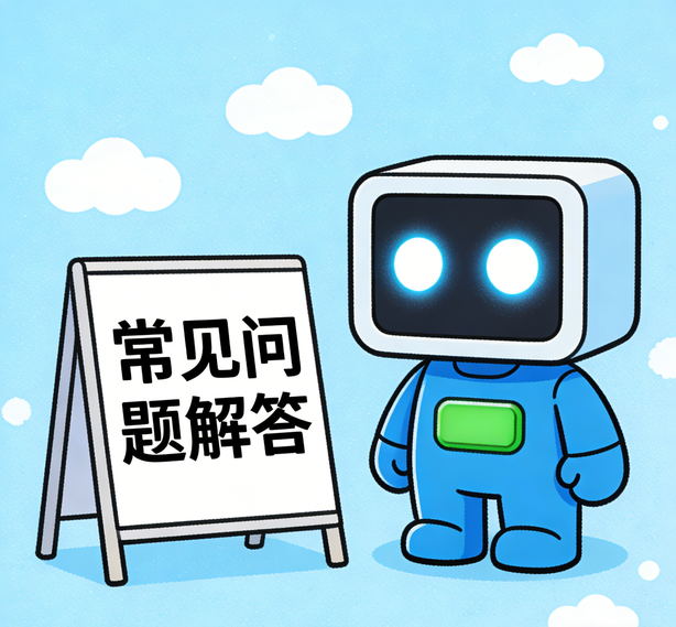 贵阳新航娱乐常见问题